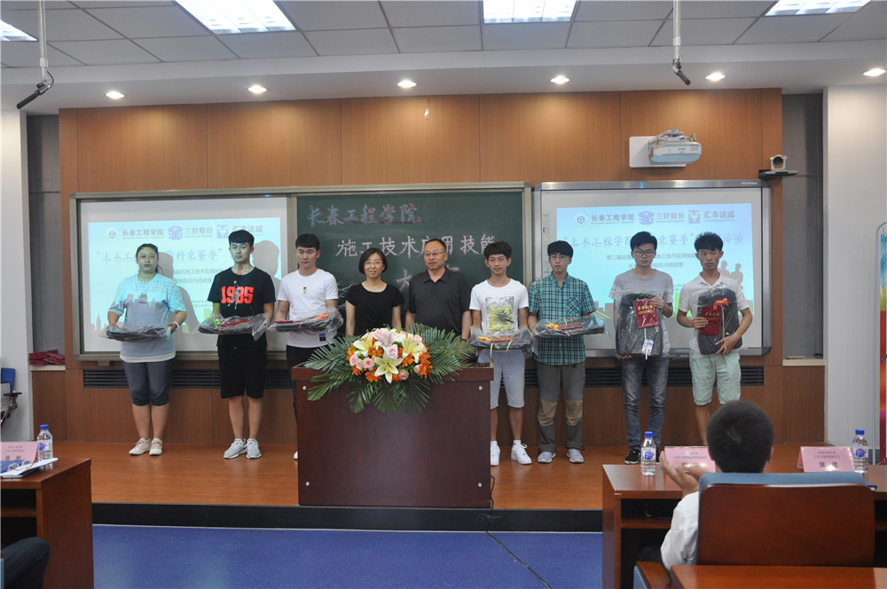 岳的大肥臀让我进