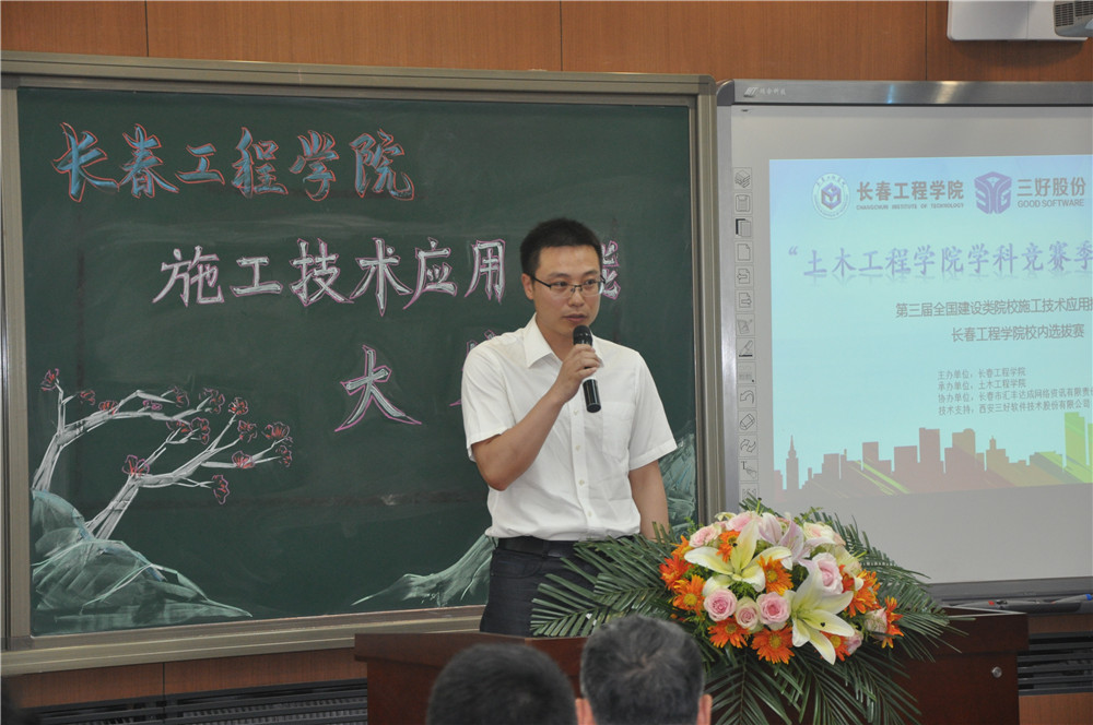 岳的大肥臀让我进