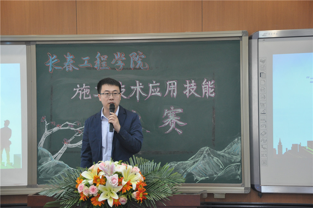 岳的大肥臀让我进