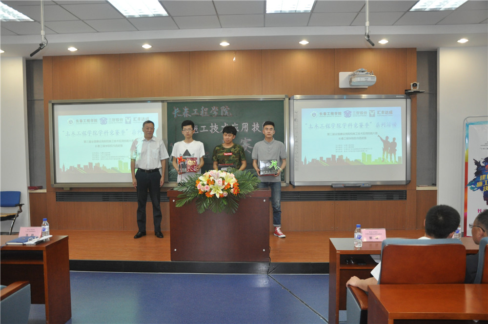 岳的大肥臀让我进