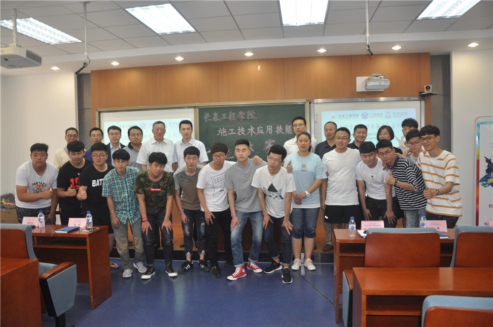 岳的大肥臀让我进