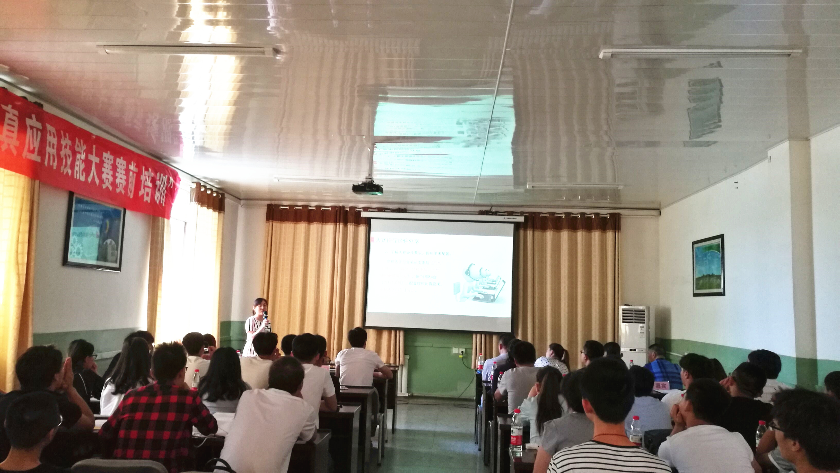 岳的大肥臀让我进