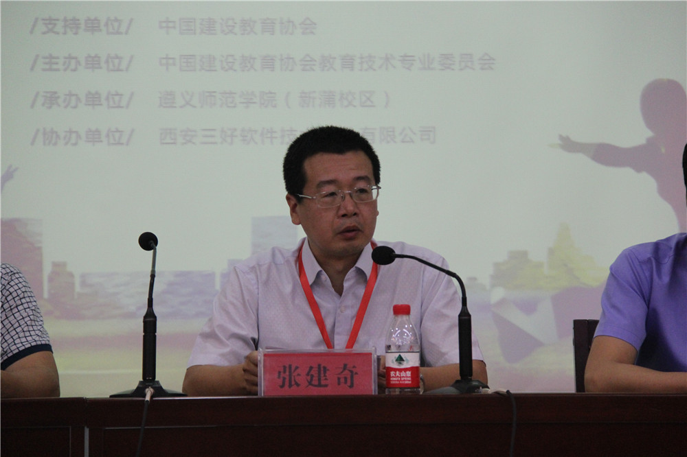 岳的大肥臀让我进