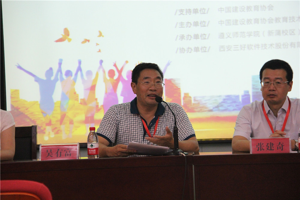 岳的大肥臀让我进