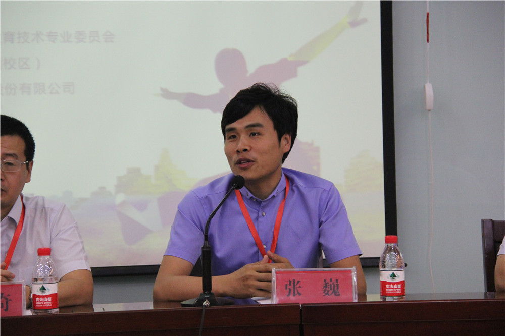 岳的大肥臀让我进