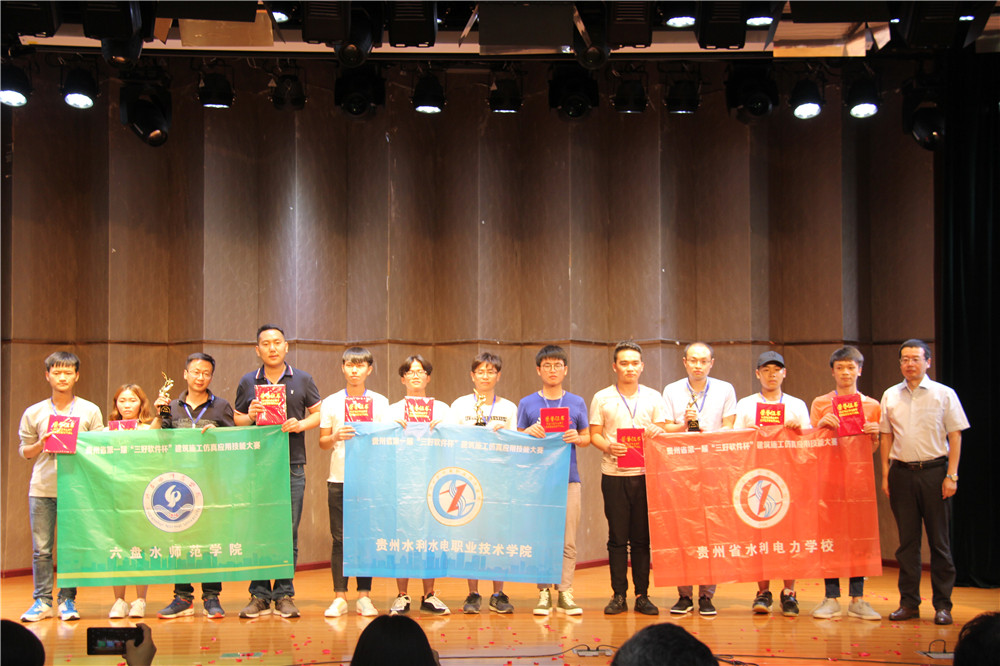 岳的大肥臀让我进