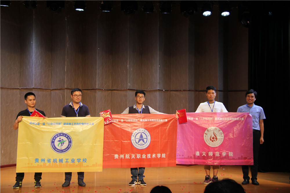 岳的大肥臀让我进