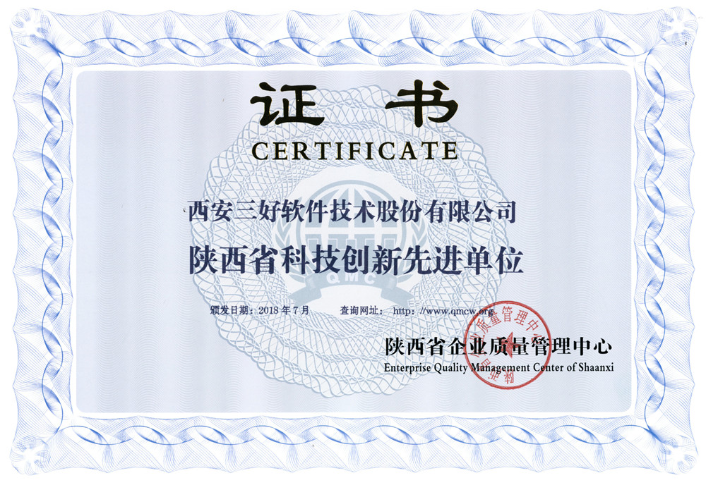 岳的大肥臀让我进