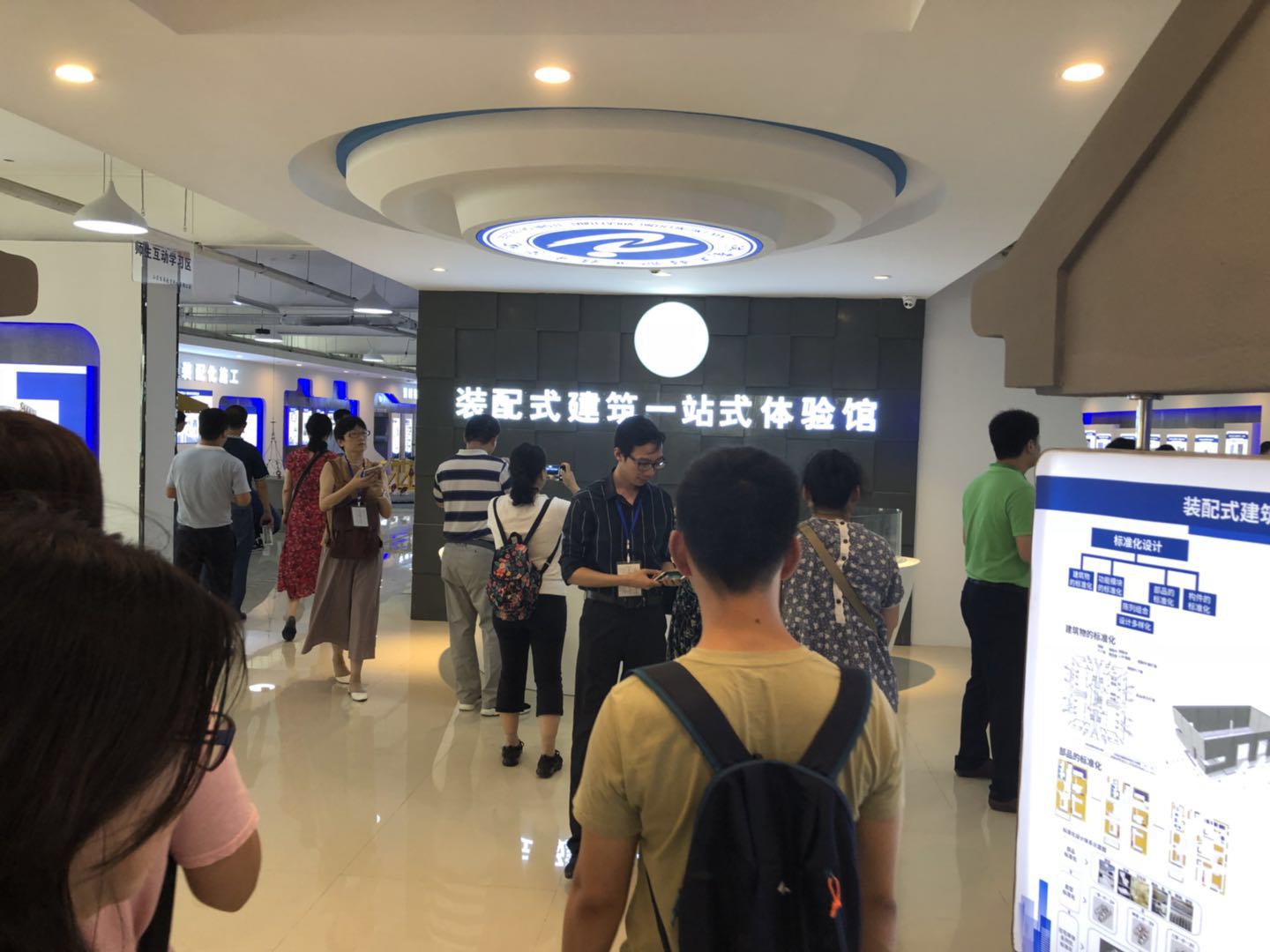 岳的大肥臀让我进