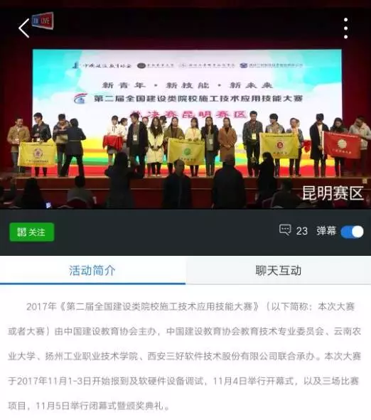 岳的大肥臀让我进