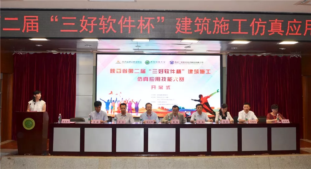 岳的大肥臀让我进