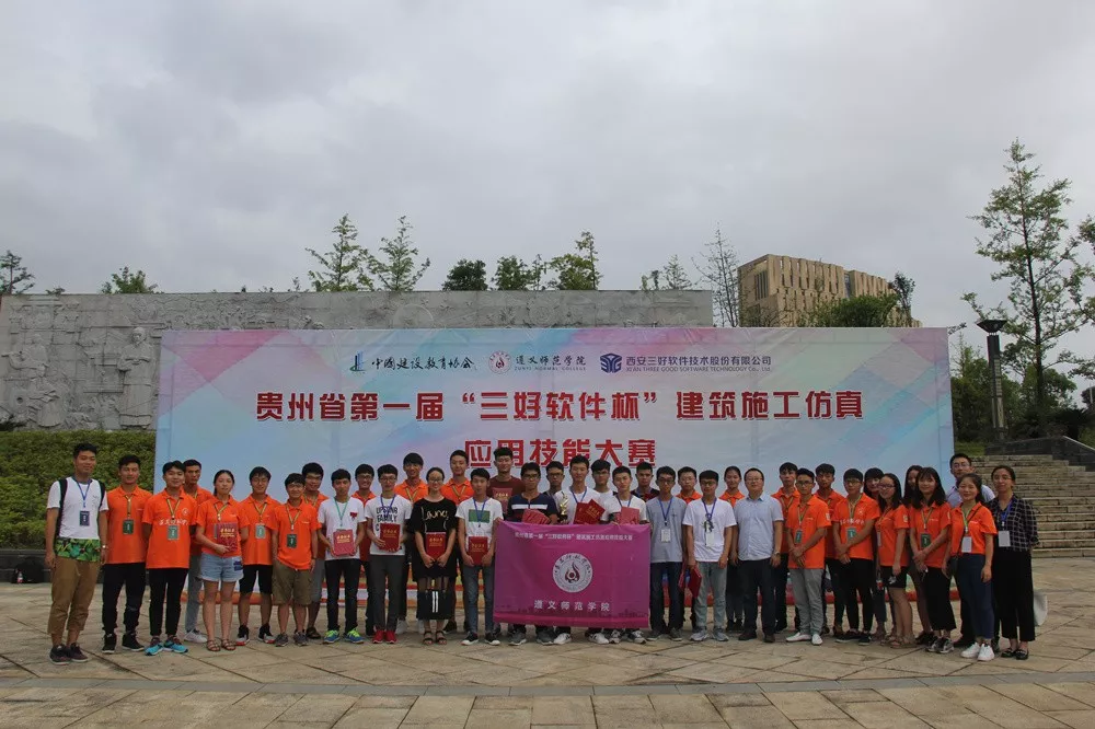 岳的大肥臀让我进