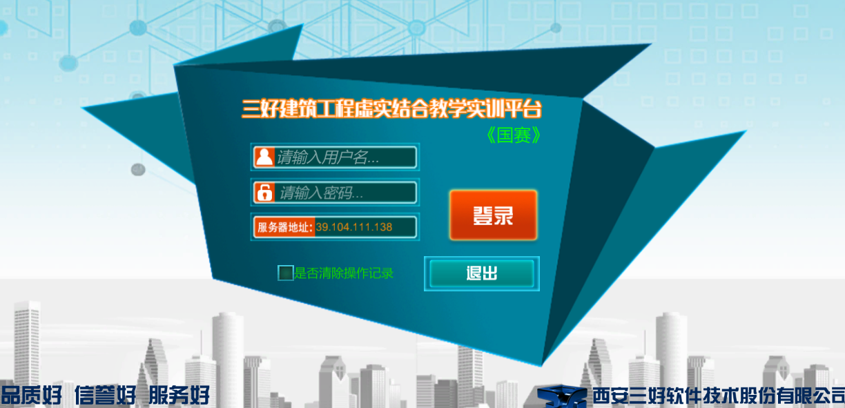 岳的大肥臀让我进