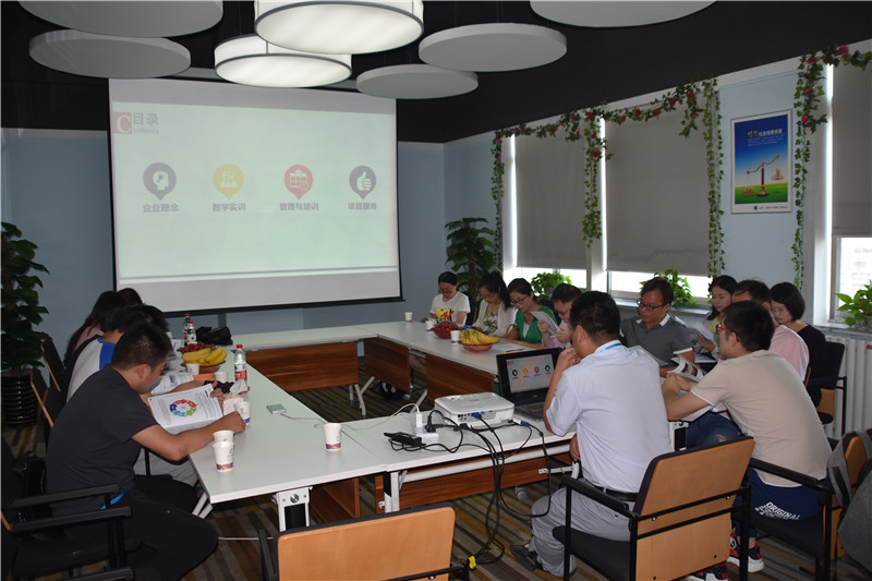 岳的大肥臀让我进