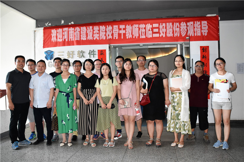 岳的大肥臀让我进