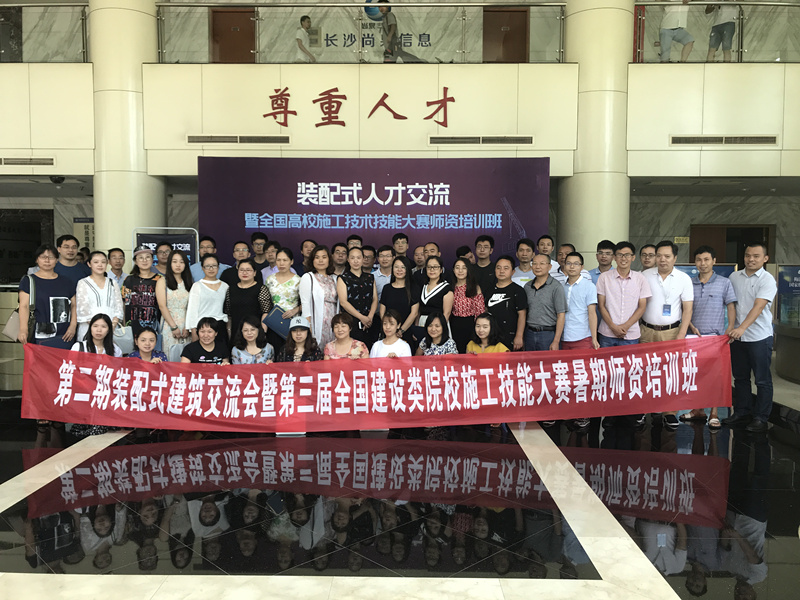 岳的大肥臀让我进