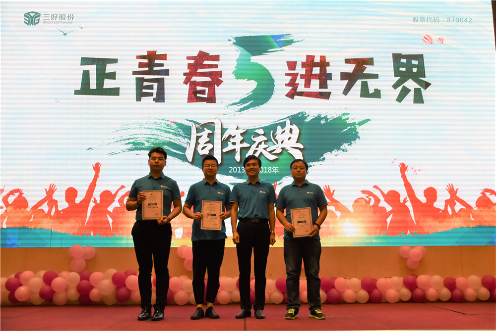 岳的大肥臀让我进