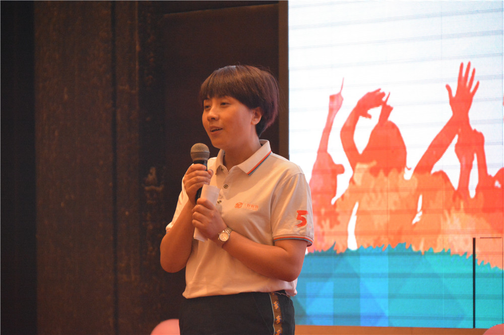 岳的大肥臀让我进