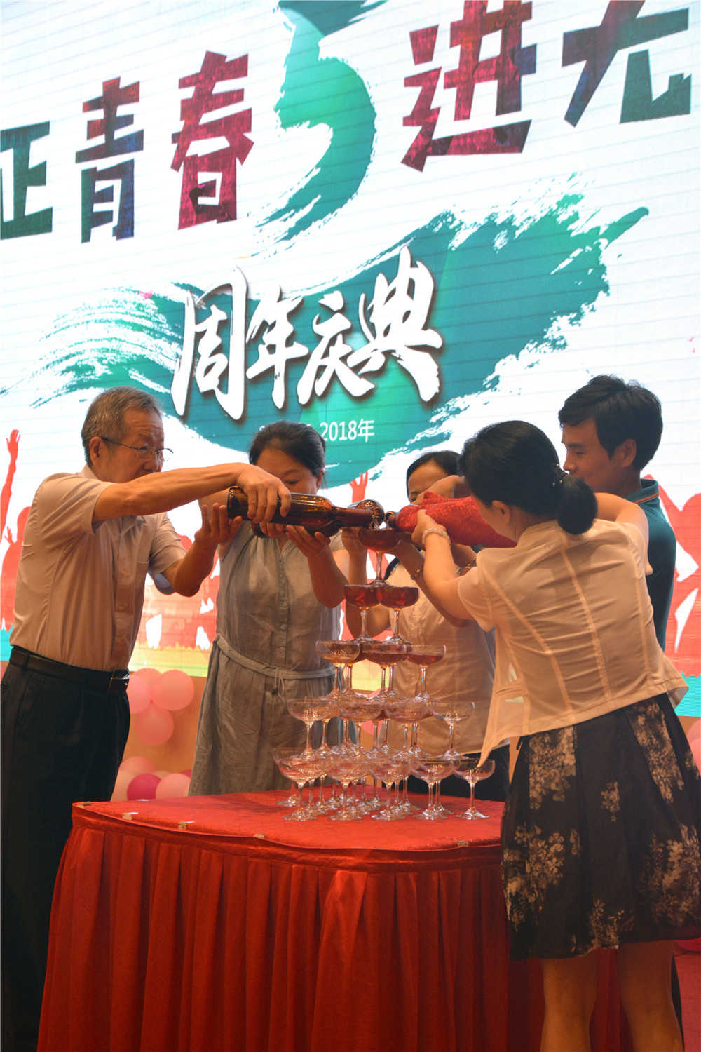 岳的大肥臀让我进