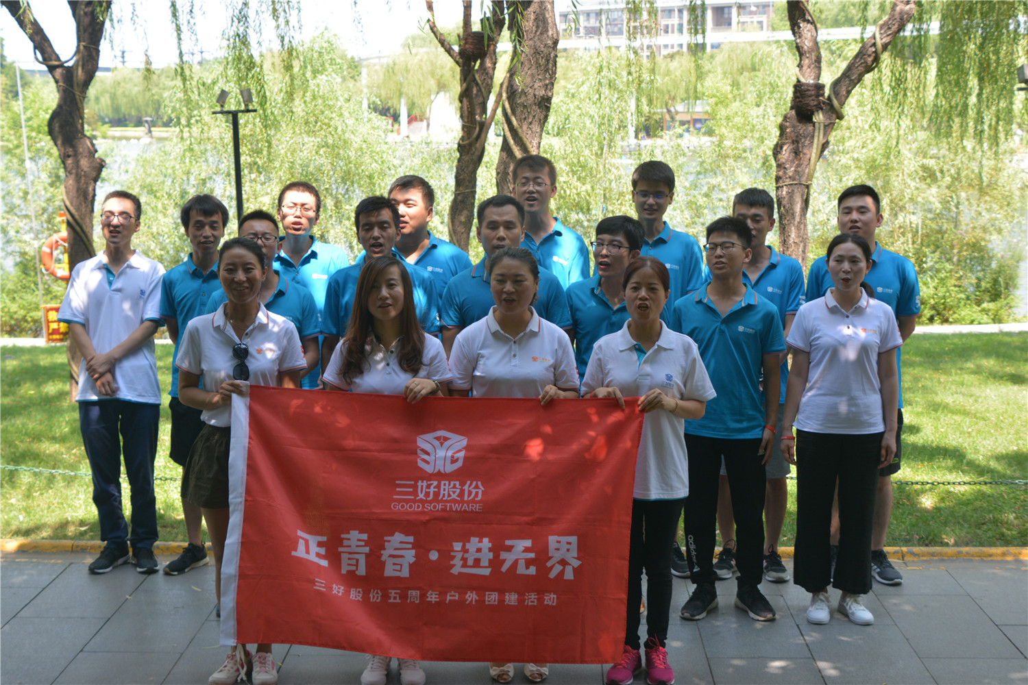 岳的大肥臀让我进