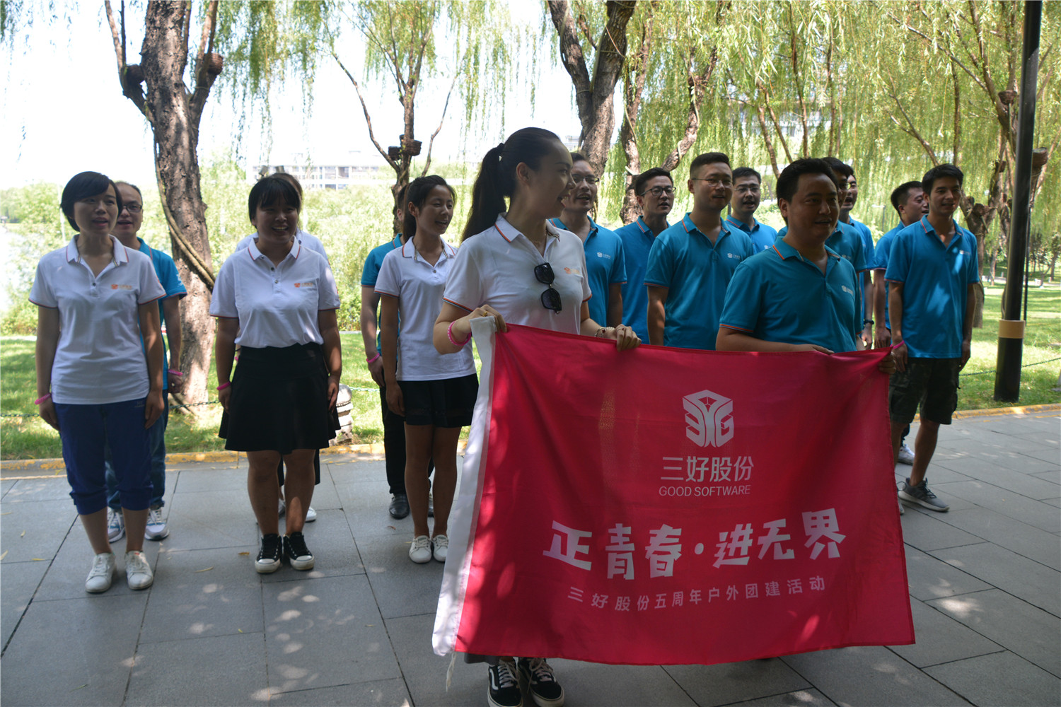 岳的大肥臀让我进