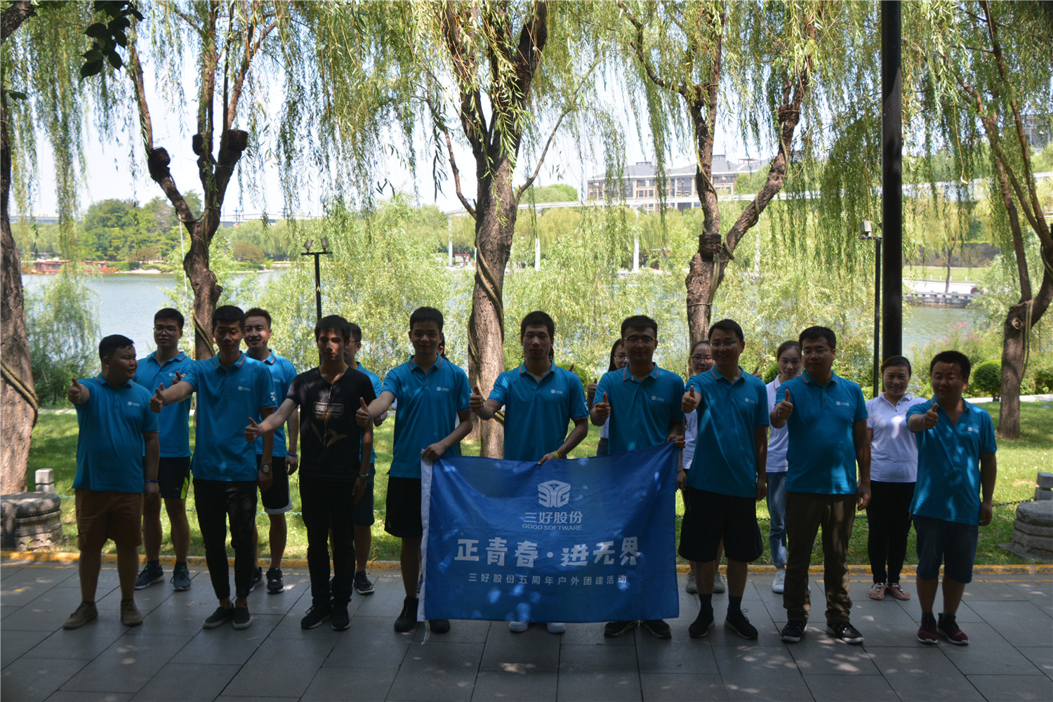 岳的大肥臀让我进