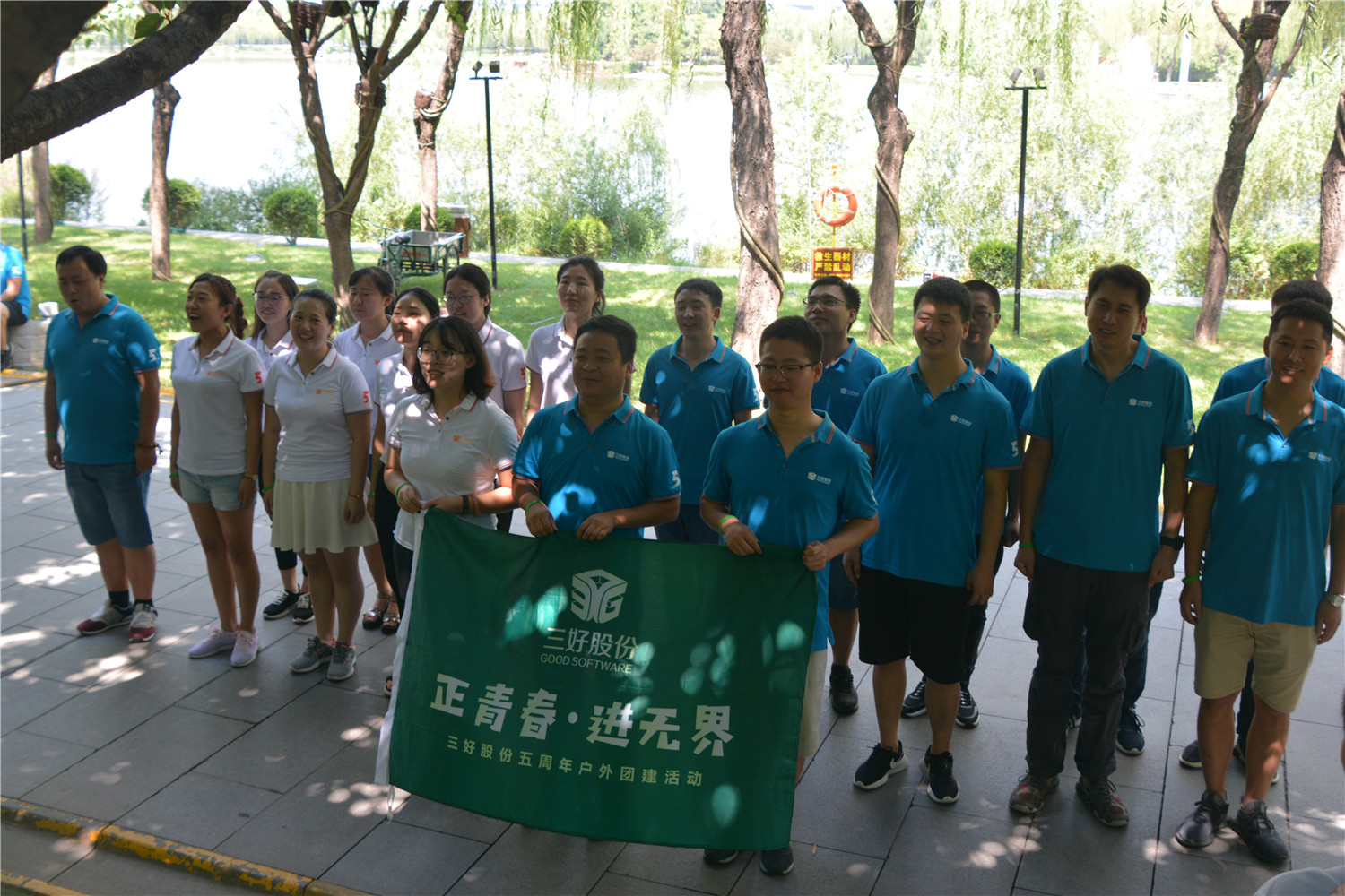 岳的大肥臀让我进