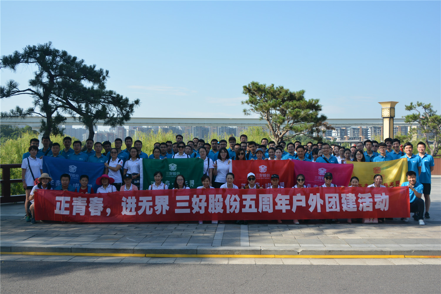 岳的大肥臀让我进