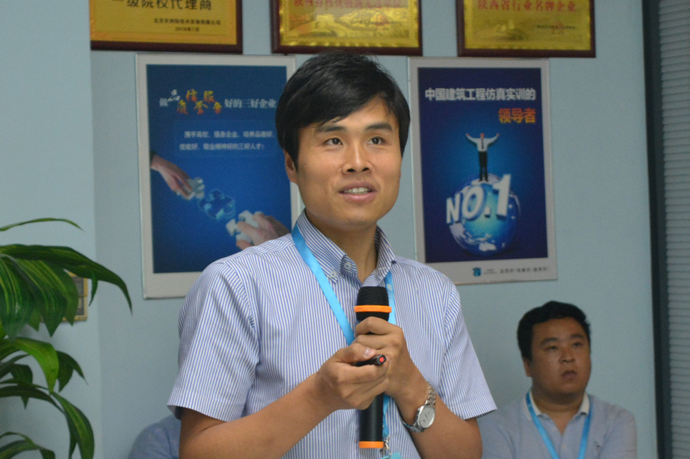 岳的大肥臀让我进