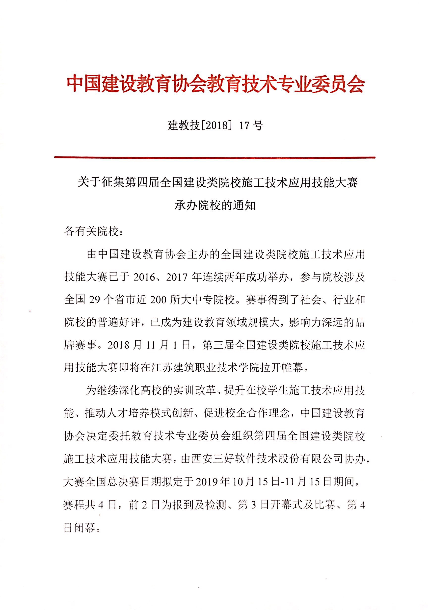 岳的大肥臀让我进