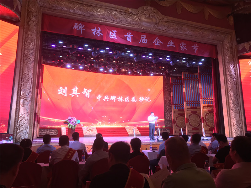 岳的大肥臀让我进