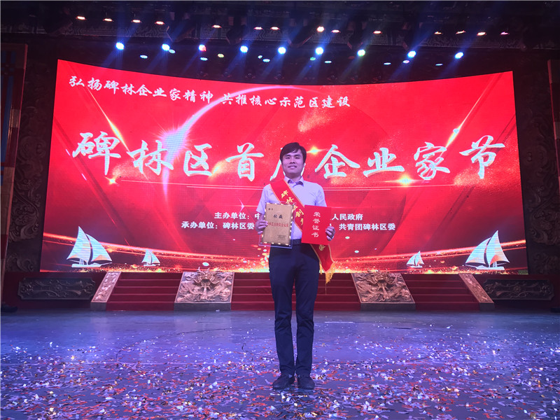 岳的大肥臀让我进