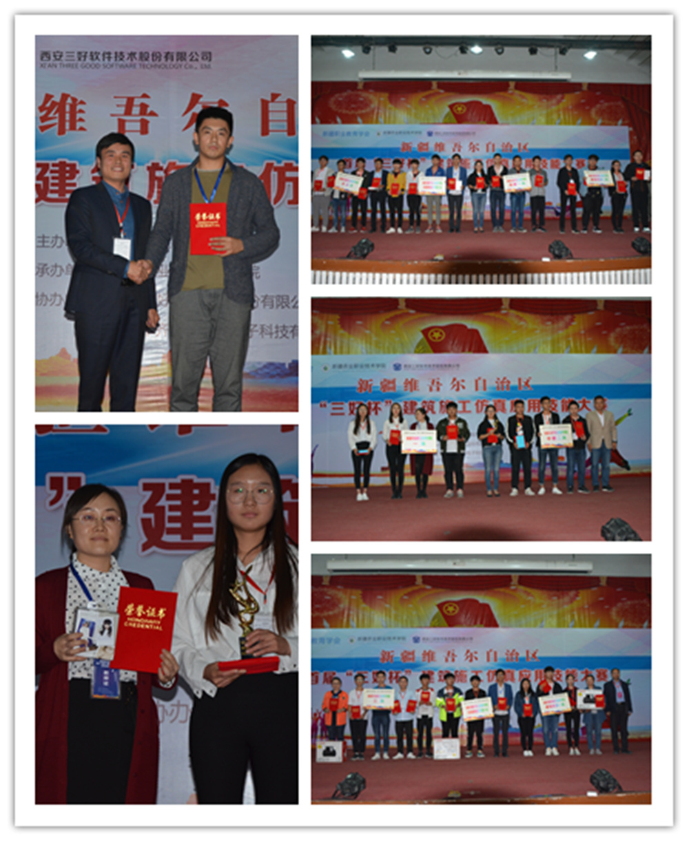 岳的大肥臀让我进