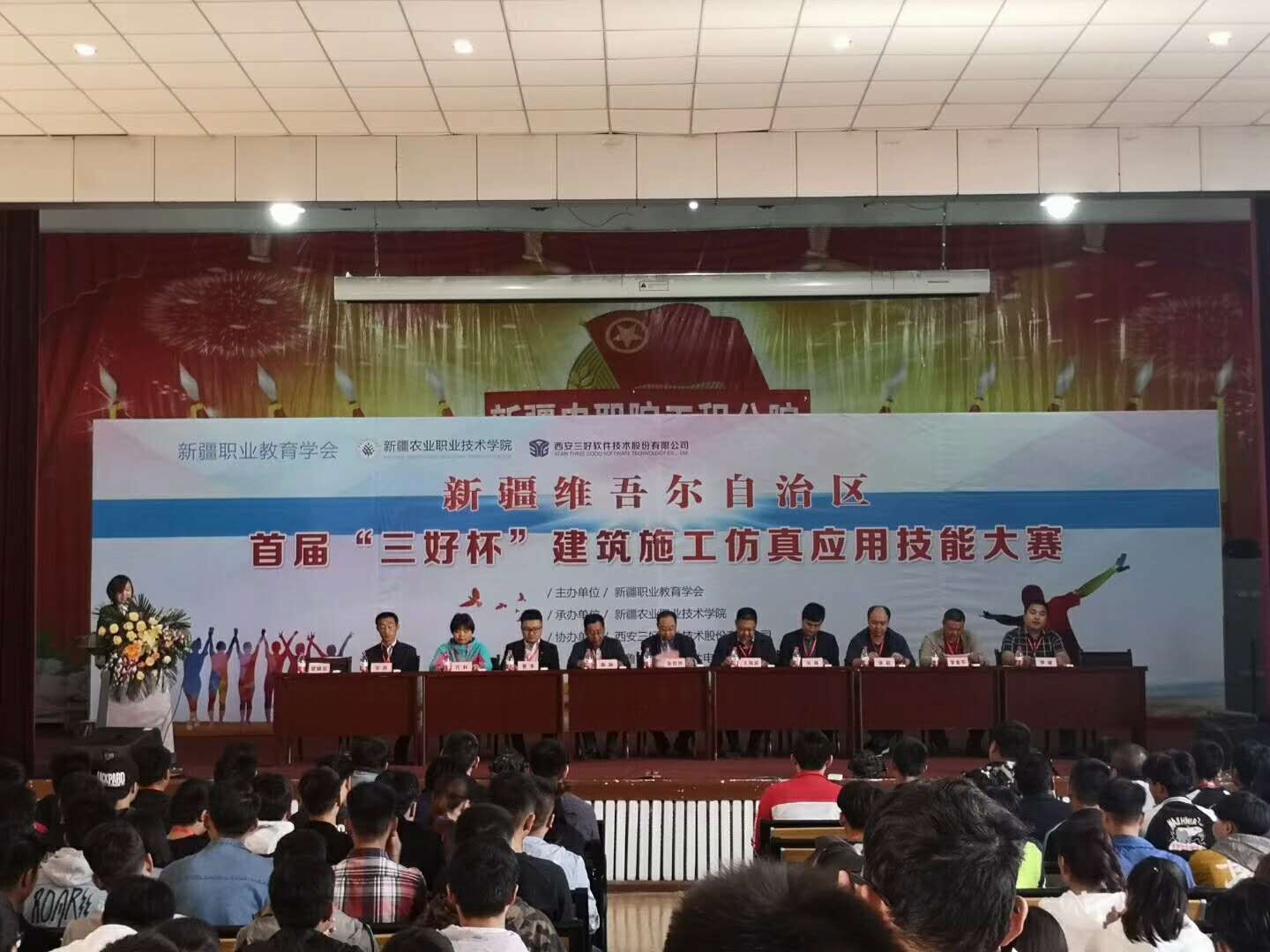 岳的大肥臀让我进