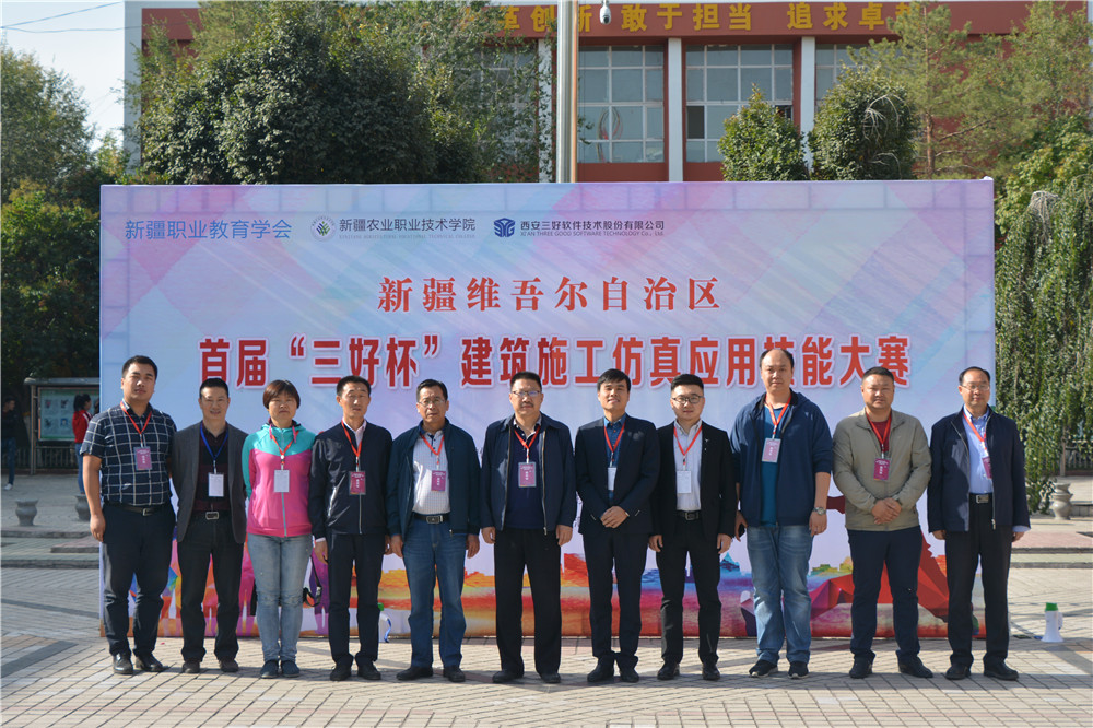 岳的大肥臀让我进