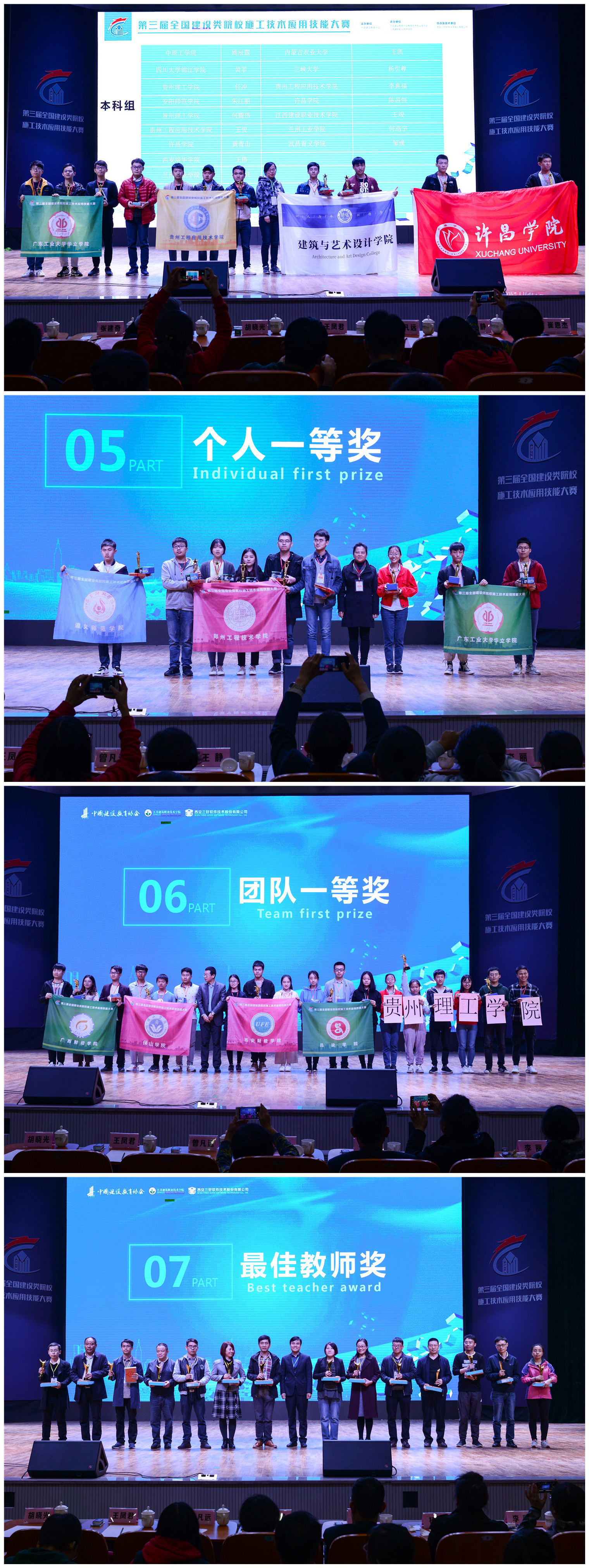 岳的大肥臀让我进