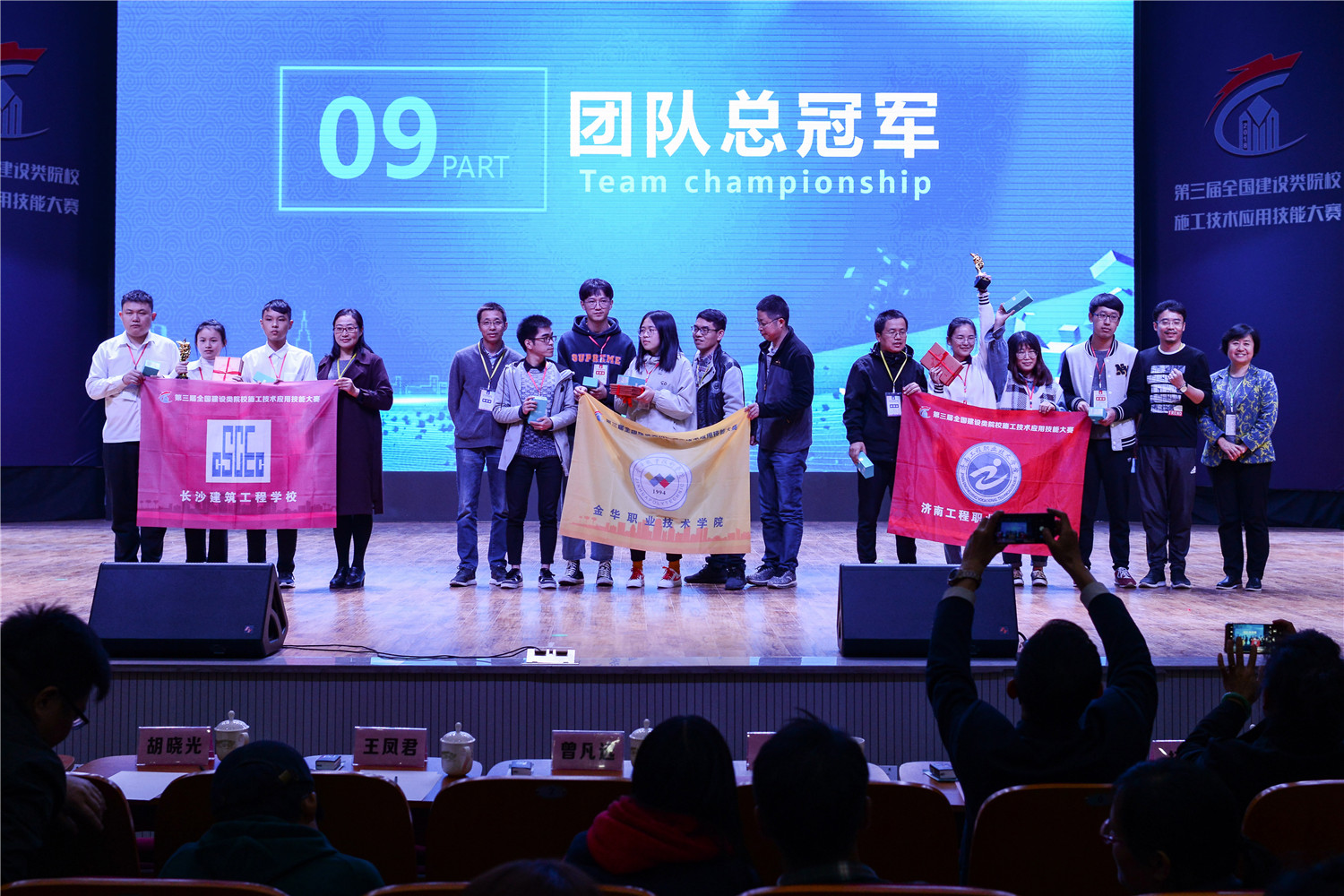 岳的大肥臀让我进