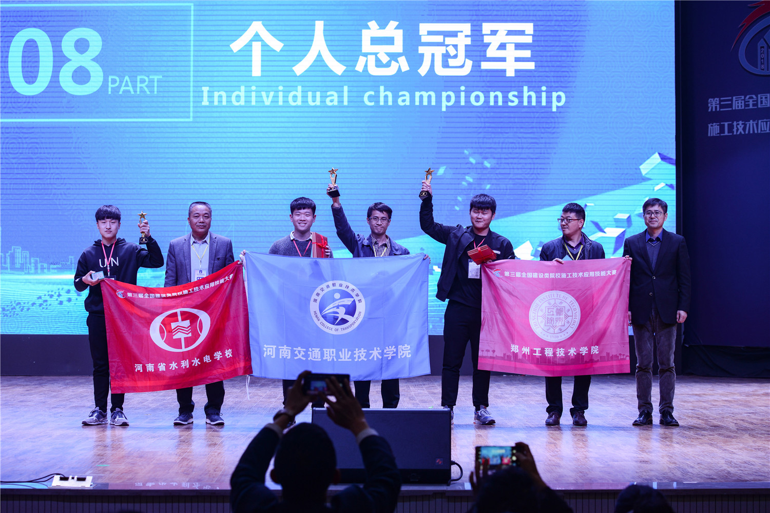 岳的大肥臀让我进