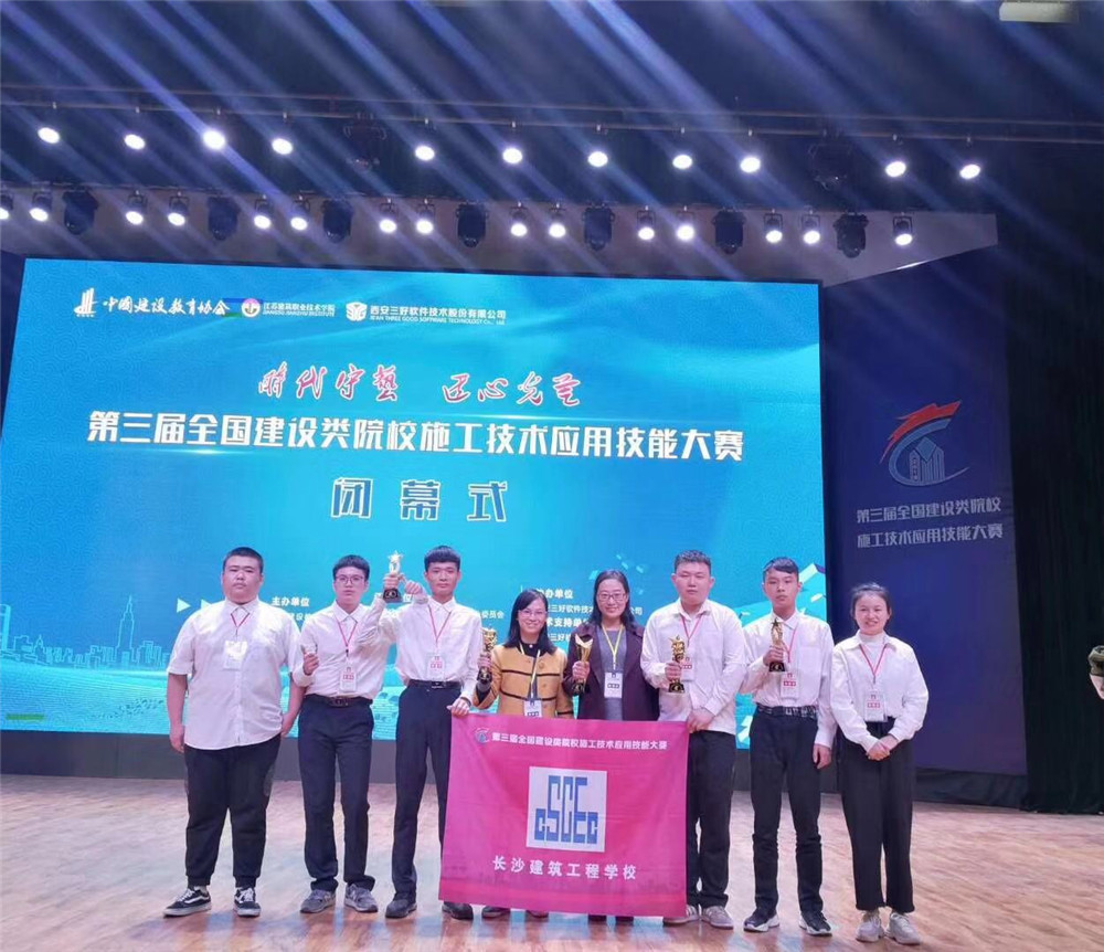 岳的大肥臀让我进