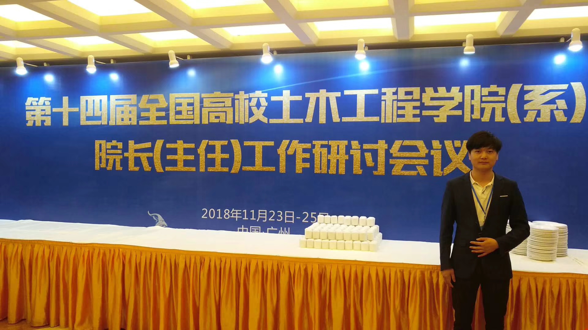 岳的大肥臀让我进