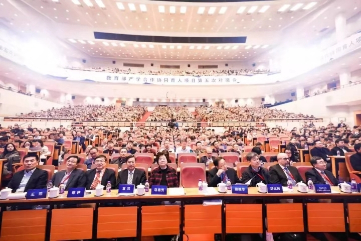 岳的大肥臀让我进