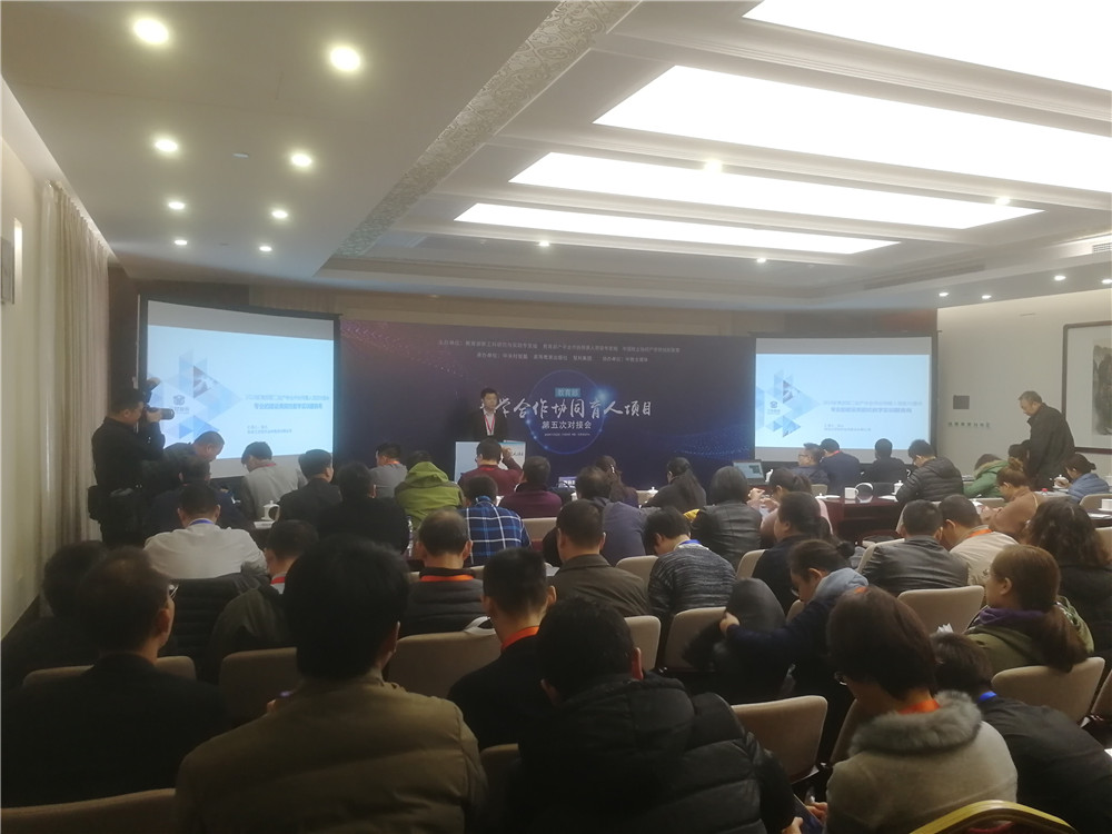 岳的大肥臀让我进