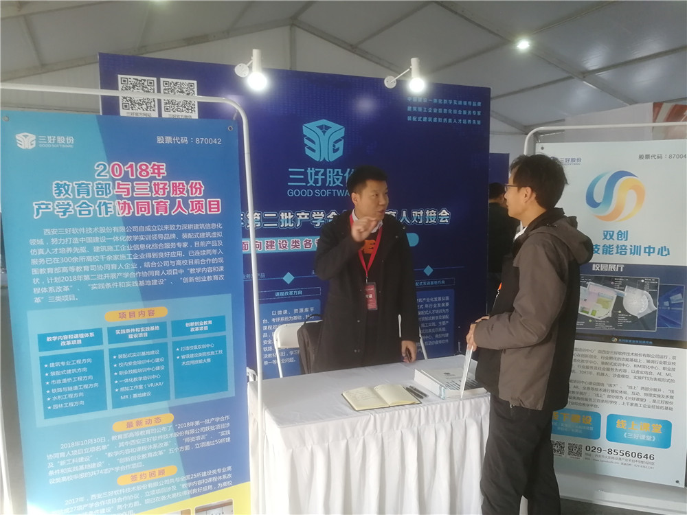 岳的大肥臀让我进