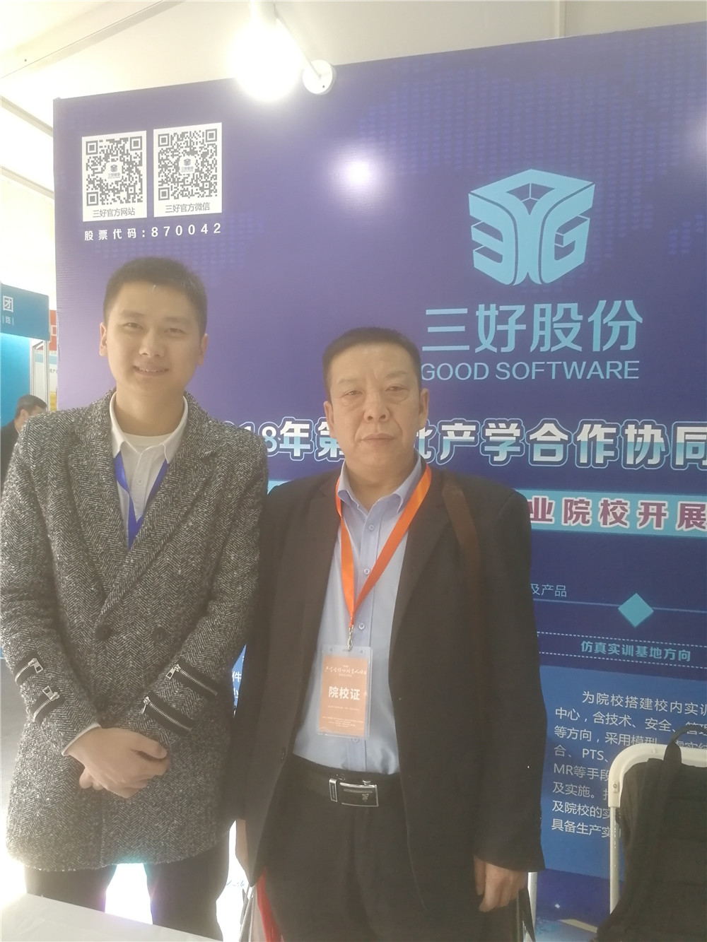 岳的大肥臀让我进