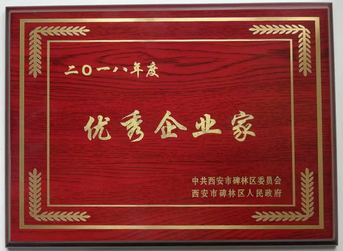 岳的大肥臀让我进