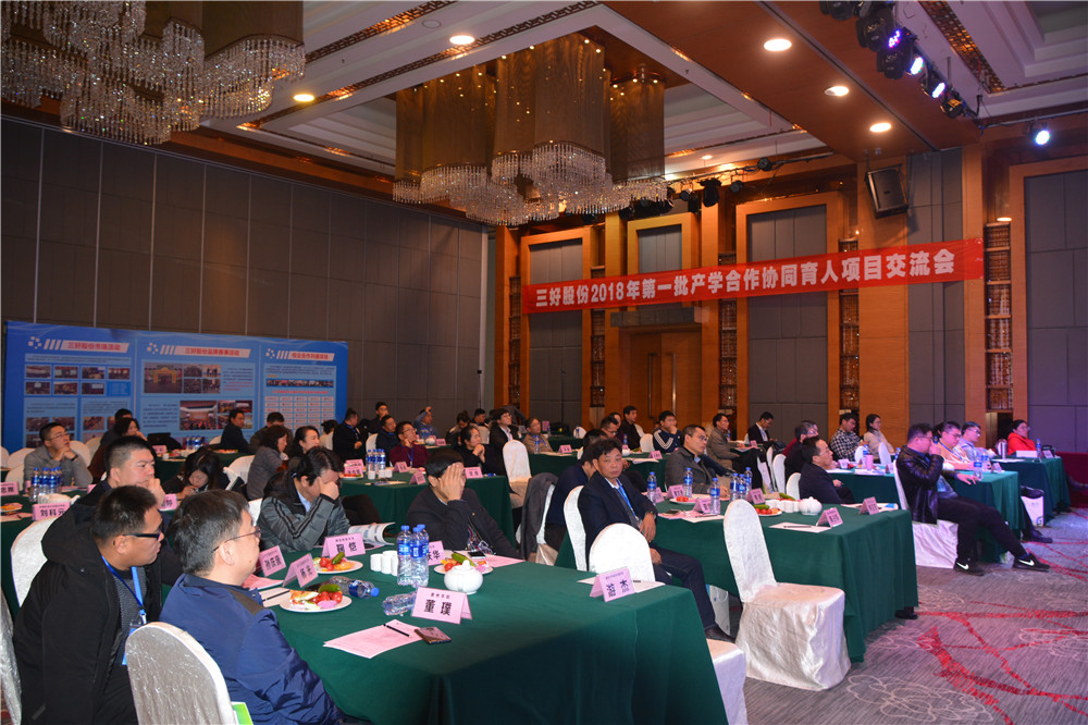 岳的大肥臀让我进