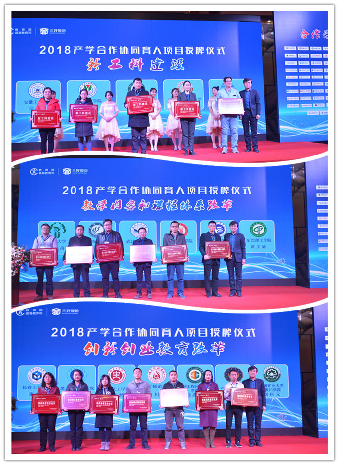 岳的大肥臀让我进