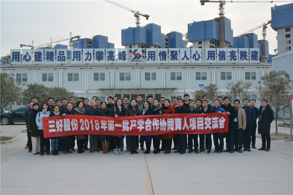 岳的大肥臀让我进