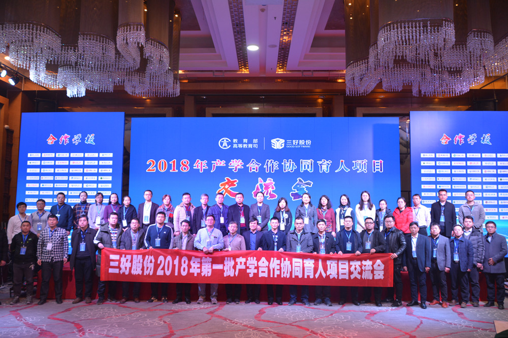 岳的大肥臀让我进