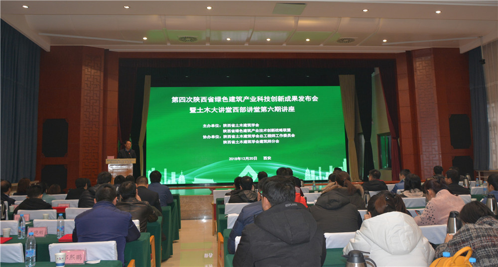 岳的大肥臀让我进